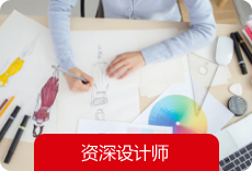 �Y���O(sh��)Ӌ��